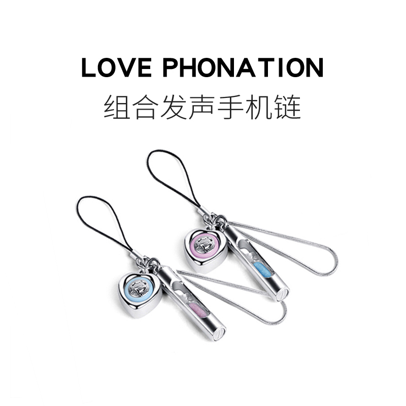 Love Collection Gift Shop | Wishing hourglass speak lovers phone chain It sounds I Love You Creative pendantin the 3C Digital Accessories, Cell Phone Accessories , Phone Accessories , Mobile phone pendant/Mobile phone chain category - from Buy2taobao.com to provide professional Taobao agent buy service