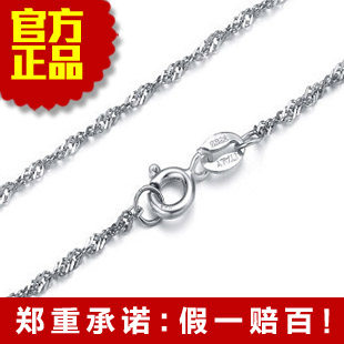 �������ܴ���ʱ������Ʒ925����Ůˮ�������������ٴ�����Ʒ