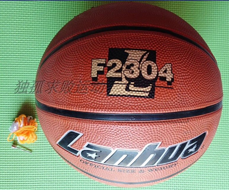 lanhua Cards Lan Hua rubber Basketball F2304 No. 7 adult Middle school student indoor teaching train Basketballin the Sports/Yoga/Fitness/Fans supplies , Basketball , Basketball category - from Buy2taobao.com to provide professional Taobao agent buy service