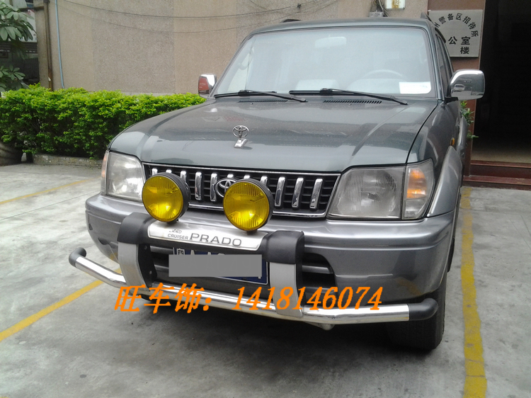 丰田霸道3400前杠 FJ90前杠 LC90专用前杠 3400改装前杠在类目 汽车/用品/配件/改装, 汽车零配件, 保险杠中 - 来自Buy2taobao.com提供专业的淘宝代购服务
