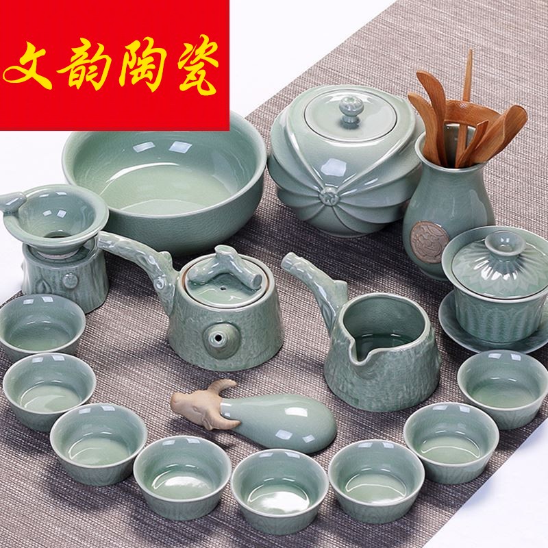 家用整套哥窑陶瓷茶具套装汝窑功夫茶杯冰裂釉茶壶茶道盖碗礼|msdalam kategori pinggan mangkuk, set teh, Kung Fu teh - dari Buy2taobao.com untuk memberikan perkhidmatan ejen Taobao profesional membeli