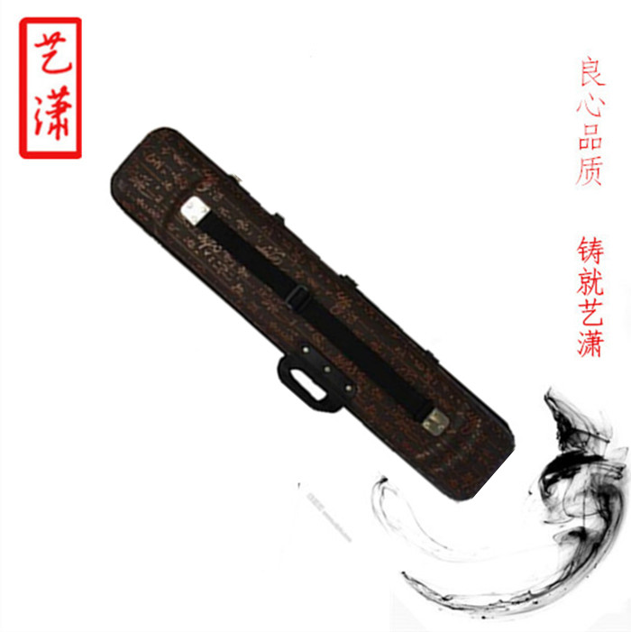 中国风书法高档二胡盒轻体牛津可背可提古文琴盒二胡包乐器配件|ruв категории музыкальный инструмент/гитара/пианино/аксессуары, музыкальный инструмент оборудование, музыкальный ящик - от Buy2taobao.com для оказания профессиональной услуги покупки агента Taobao