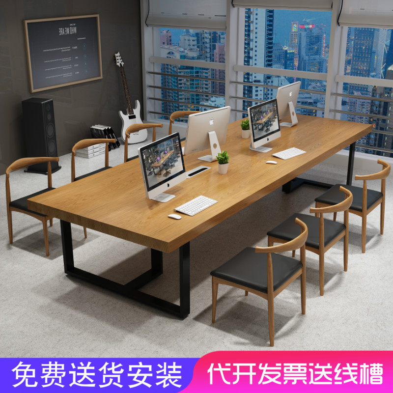 American style loft Office furniture Industrial wind desk Retro Strip Computer desk and chair Long table Conference tablein the Business/Office Furniture , Office Furniture , Desk , Conference table category - from Buy2taobao.com to provide professional Taobao agent buy service