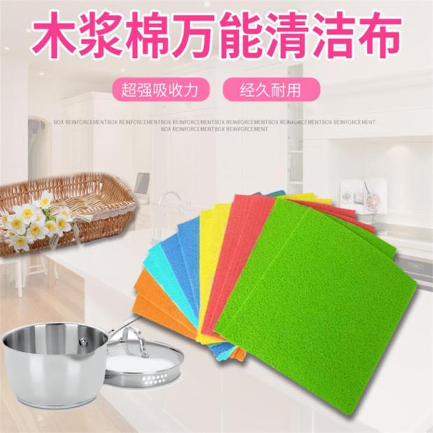 Baijie cloth kitchen Dishcloths sponge Wood pulp, cotton thickening household clean decontamination Artifact Two-sided water uptakein the Family/Personal Cleaning Tools , Housework/Floor cleaning equipment , Scouring category - from Buy2taobao.com to provide professional Taobao agent buy service