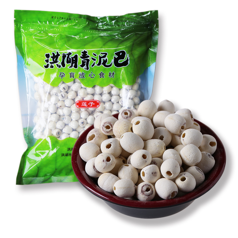 青泥巴洪湖白莲500g湖北干莲子去芯老莲子穿芯无添加 绿色干货在类目 粮油米面/南北干货/调味品, 南北干货/肉类干货, 干货/土特产, 莲子中 - 来自Buy2taobao.com提供专业的淘宝代购服务