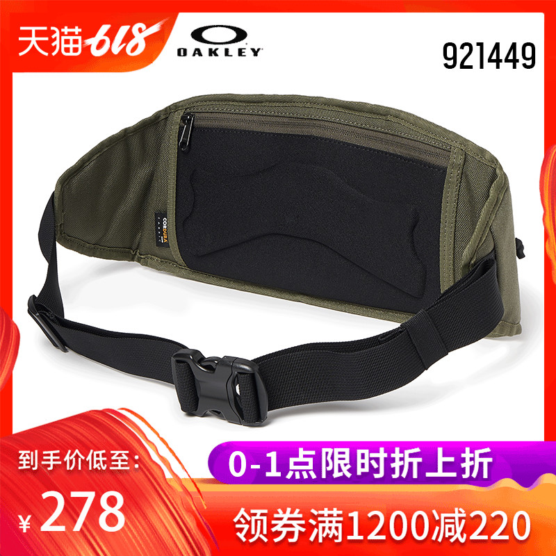 Oakley歐克利秋冬男士多功能休閑斜挎單肩背包921449在類目 服飾配件/皮帶/帽子/圍巾, 其他配件中 - 來自Buy2taobao.com提供專業的淘寶代購服務