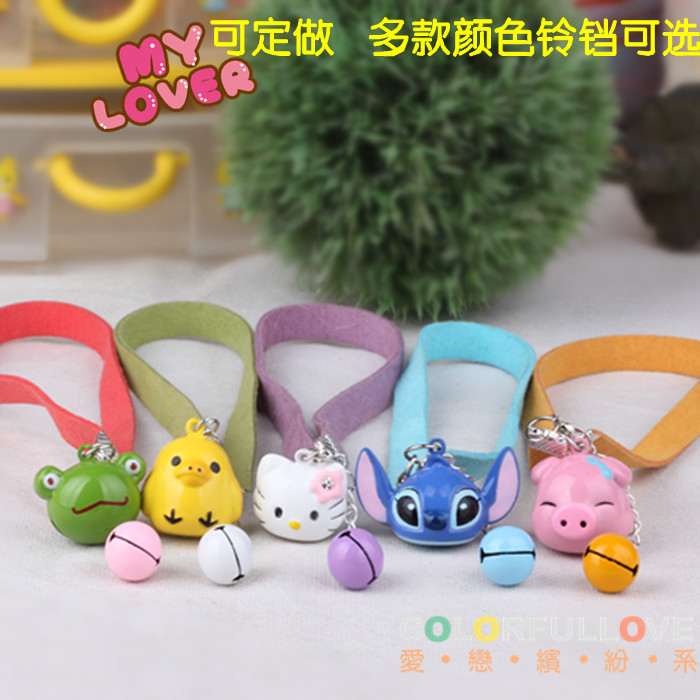 特价 狗铃铛小狗铃铛项圈 猫铃铛卡通可爱狗狗铃铛项链 宠物用品在类目 宠物/宠物食品及用品, 宠物服饰及配件, 挂饰/挂牌中 - 来自Buy2taobao.com提供专业的淘宝代购服务