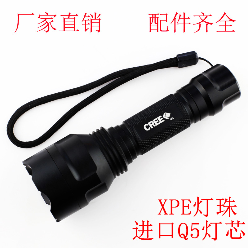 直销 正品 夜火强光手电筒 C8 美国进口ledQ5 灯珠远射充电 配件在类目 户外/登山/野营/旅行用品, 户外照明, 手电筒中 - 来自Buy2taobao.com提供专业的淘宝代购服务