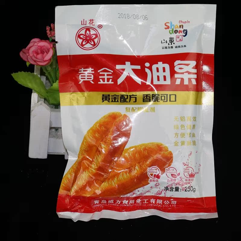 威力黃金大油條250g無鋁香脆安琪膨松劑炸油條家庭用即發粉油條精在類目 糧油米麪/南北乾貨/調味品, 烘焙原料/輔料/食品添加劑-新, 食品添加劑, 其它食品添加劑中 - 來自Buy2taobao.com提供專業的淘寶代購服務