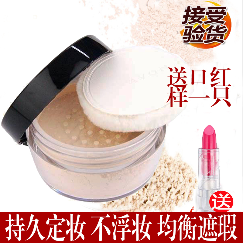 專櫃正品 雅芳新均衡光煥蜜粉送口紅中樣 散粉定妝粉持久彩妝在類目 彩妝/香水/美妝工具, 蜜粉/散粉中 - 來自Buy2taobao.com提供專業的淘寶代購服務