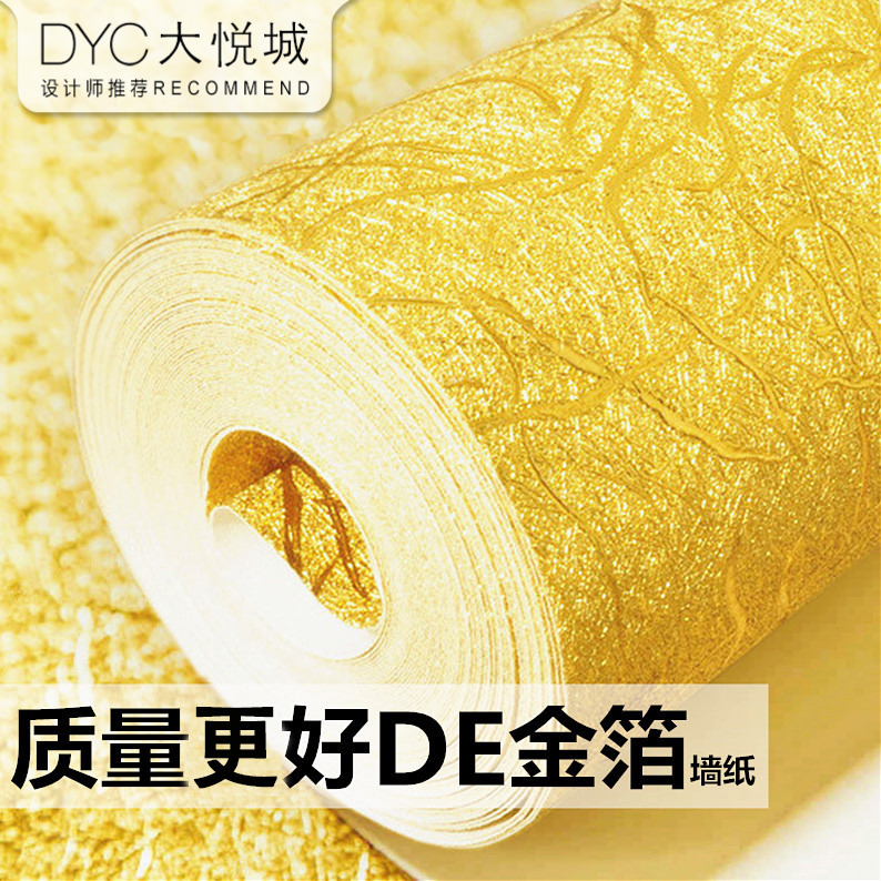壁纸金色金箔纸金黄色工程KTV理发店酒店客厅吊顶顶棚天花板墙纸|ruв категории награду материалов, обои, другие материалы класса обои - от Buy2taobao.com для оказания профессиональной услуги покупки агента Taobao