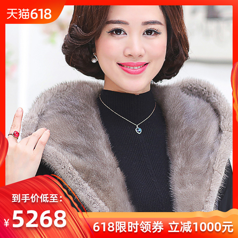乾祥尼克服女水貂内胆中长款派克服2018新款女貂皮大衣整貂皮草在类目 女装/女士精品, 皮草中 - 来自Buy2taobao.com提供专业的淘宝代购服务