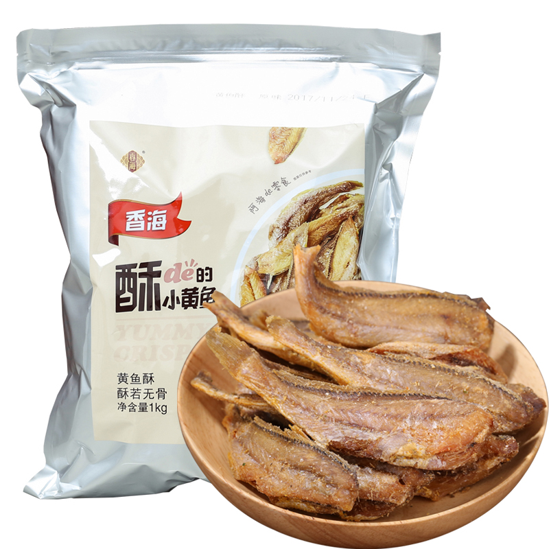 香海黄鱼酥温州特产香酥小黄鱼1kg2斤大包装酥的海鲜零食即食鱼干|msdalam kategori makanan ringan/Nuts/Specialty, sotong/ikan kering/Bersedia untuk makan makanan laut, Bahawa makanan ringan ikan-makan - dari Buy2taobao.com untuk memberikan perkhidmatan ejen Taobao profesional membeli