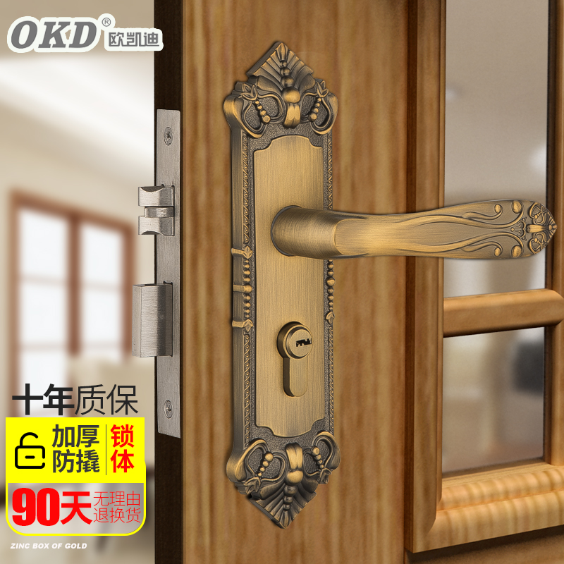 欧凯迪门锁卧室室内静音双舌实木房门锁把手门锁欧式豪华雕花门锁|msdalam kategori bahan binaan asas, Home Hardware, kunci, kunci mekanikal - dari Buy2taobao.com untuk memberikan perkhidmatan ejen Taobao profesional membeli