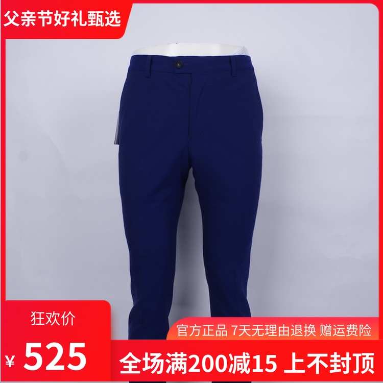 皇冠店 迪柯尼专柜正品18302F089-304 春夏款羊毛西裤长裤¥1500|msdalam kategori Pakaian Lelaki, seluar - dari Buy2taobao.com untuk memberikan perkhidmatan ejen Taobao profesional membeli