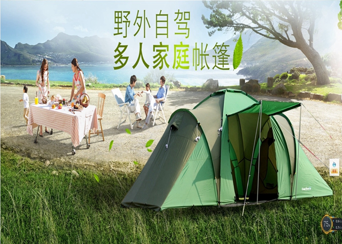 Special Offer Three hall Tent 8-10 luxury Camping Tent Sunscreen sunshade ultraviolet-proof Atriumin the Outdoor/Mountaineer/Camping/Travel Goods , Tent/Atrium/Tent accessories , Camping/Tourism/Mountaineering tent category - from Buy2taobao.com to provide professional Taobao agent buy service