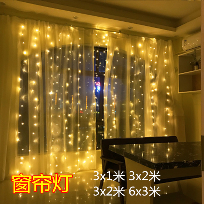 led窗簾燈 冰條燈滿天星燈串 led星星燈 串燈在類目 節慶用品/禮品, 裝飾燈中 - 來自Buy2taobao.com提供專業的淘寶代購服務