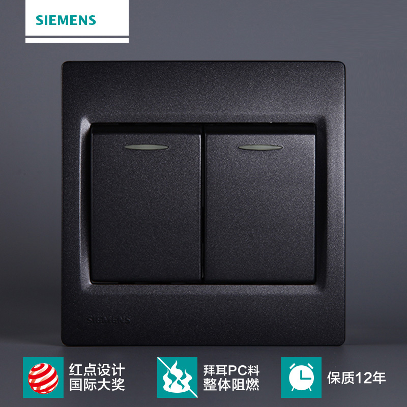 西门子开关面板双开双联开关黑色灵动系列金属黑二开双控开关荧光|msdalam kategori elektronik/Electrician, Tukar, suis kawalan Dual - dari Buy2taobao.com untuk memberikan perkhidmatan ejen Taobao profesional membeli
