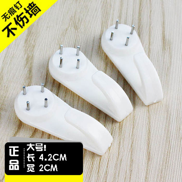 Hooks No trace Hanging picture nail wedding Photo frame grid Photo wall originality white invisible Hookin the Storage consolidation , Family finishing equipment , Hook/Sticky hooks category - from Buy2taobao.com to provide professional Taobao agent buy service
