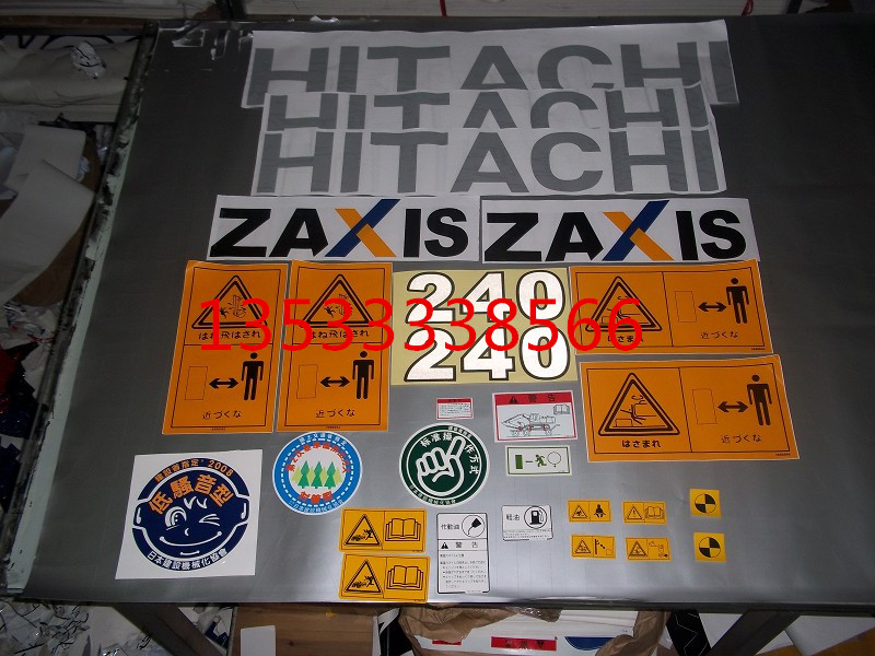 ZAX日立210 240 130 120 270-6 360-3G車標車貼貼紙 挖掘機配件在類目 汽車/用品/配件/改裝, 汽車外飾品/加裝裝潢/防護, 汽車外飾品, 汽車裝飾貼中 - 來自Buy2taobao.com提供專業的淘寶代購服務