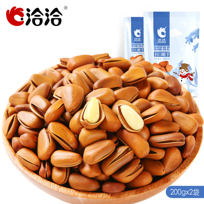 洽洽开口松子恰恰手剥东北松子坚果干果炒货零食特产200g*2袋