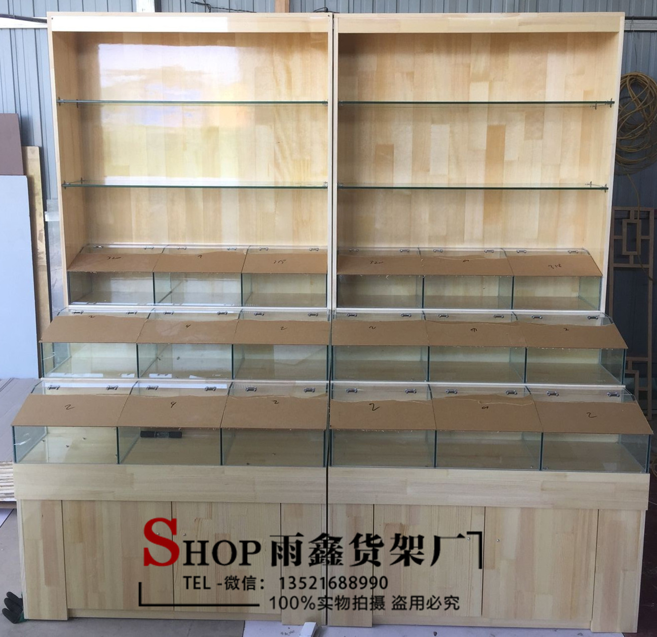 干果柜超市干果坚果糖果展示柜散装杂粮柜干果架子实木展示货架|ruв категории коммерческий/офисная мебель, полки/витрина, бутик - витрина/витрина - от Buy2taobao.com для оказания профессиональной услуги покупки агента Taobao