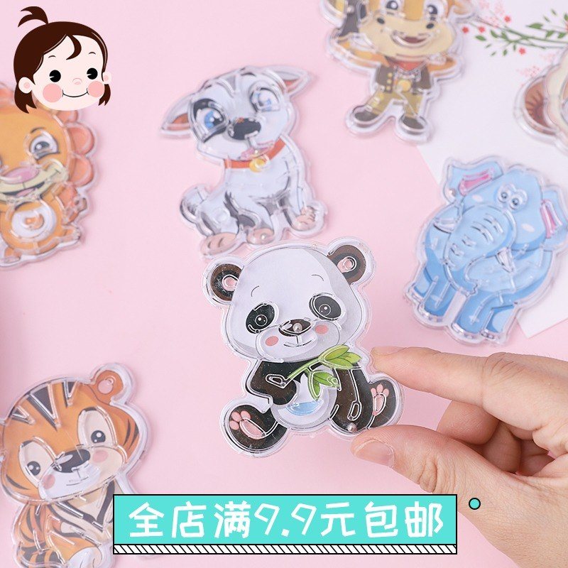 baby animal Maze children intelligence roll-on Toys kindergarten lovely Early education Puzzle Rubik's Cube game giftin the Toy/Childs/Puzzle/Building block/Model , Unlock/Maze/Cube/Intelligence toys , Maze category - from Buy2taobao.com to provide professional Taobao agent buy service