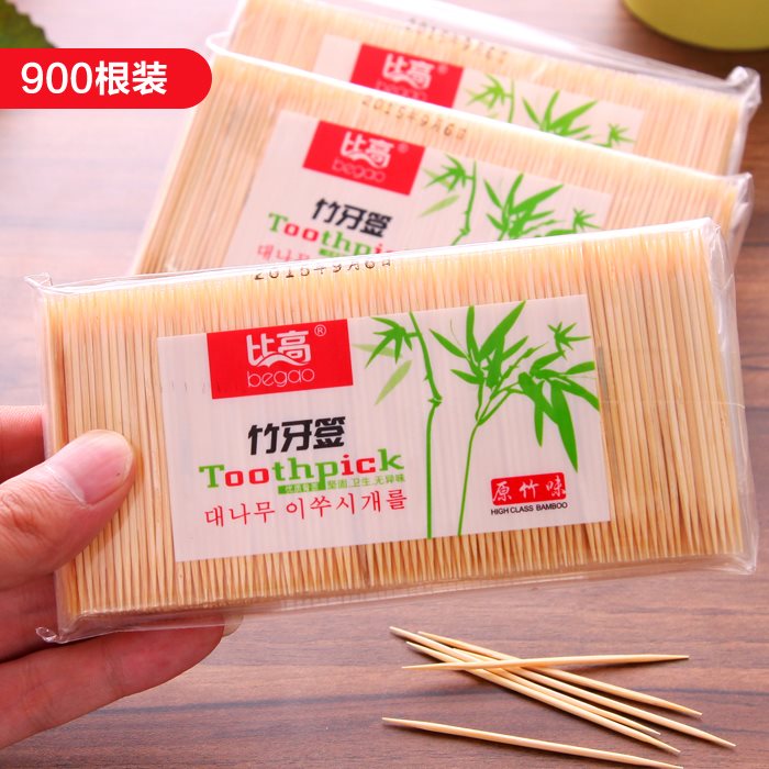Discount toothpick Festoon hotel natural Toothpick household Bamboo Double head Toothpick Bamboo stickin the Storage consolidation , Home Storage appliances , Storage tank , Toothpick Holder category - from Buy2taobao.com to provide professional Taobao agent buy service