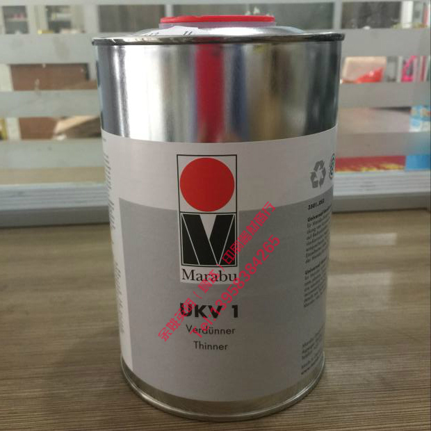 德國MARABU/瑪萊寶油墨專用開油水 UKV1稀釋劑 快幹劑含13%稅現貨在類目 辦公設備/耗材/相關服務, 其它耗材, 油墨, 塑料油墨中 - 來自Buy2taobao.com提供專業的淘寶代購服務