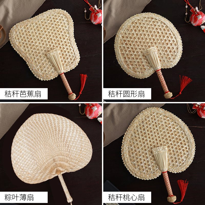 蒲扇老式精编手工棕叶蒲扇子宝宝驱蚊纳凉扇夏季男女编织芭蕉扇子|msdalam kategori rumah harian, Fan/kipas mini/Fitting/pad ais/ais kayu, Fan - dari Buy2taobao.com untuk memberikan perkhidmatan ejen Taobao profesional membeli