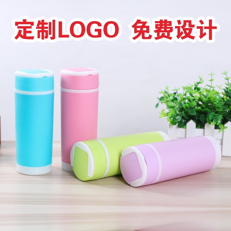 禮品廣告杯定制logo印字 塑料卡通杯子定做 隨手雙層水杯廠家直銷在類目 餐飲具, 杯子/水杯/水壺, 定製/廣告杯中 - 來自Buy2taobao.com提供專業的淘寶代購服務