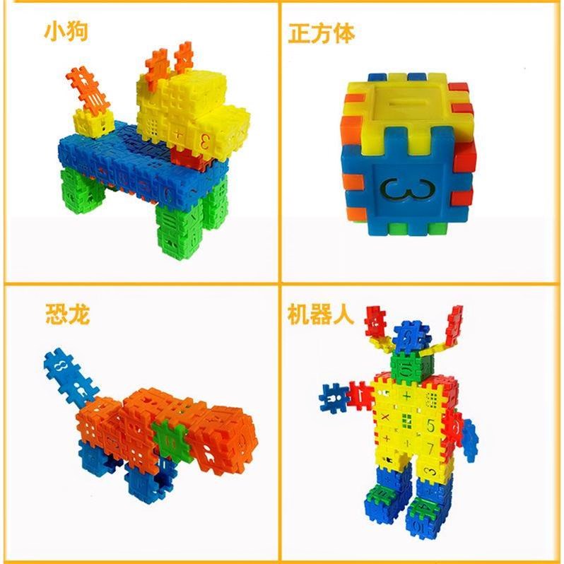 children Box Building blocks Assemble Puzzle boy child Mosaic errorin the Toy/Childs/Puzzle/Building block/Model , Simulation/Play house toys , Simulation of fruits and vegetables/Food category - from Buy2taobao.com to provide professional Taobao agent buy service