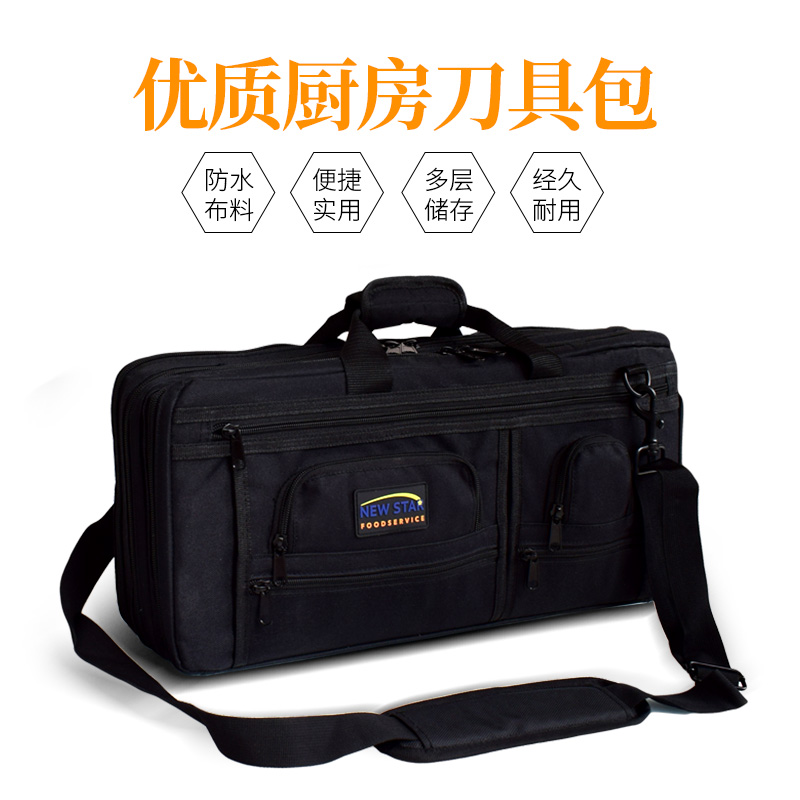 Direct selling Large cook tool Storage bag black Chinese and Western food Sashimi food multi-function portable One shoulder Back knifein the Hardware/Tool , Hand Tools , Kit/Box/Car , Kit category - from Buy2taobao.com to provide professional Taobao agent buy service