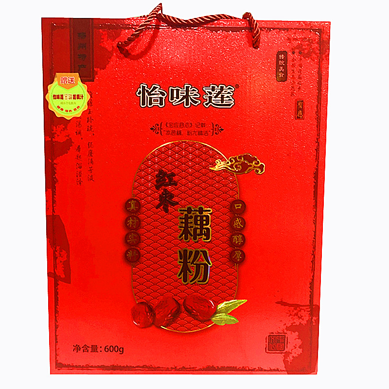 荷藕之鄉寶應特産 怡味蓮 藕粉禮盒/600克 四種風味饋贈佳品 包郵在類目 咖啡/麥片/衝飲, 藕粉/麥片/衝飲品, 藕粉中 - 來自Buy2taobao.com提供專業的淘寶代購服務
