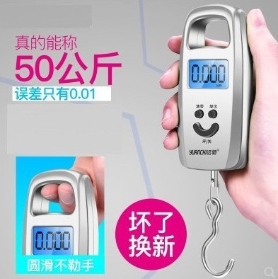 手提电子秤勾子称钓鱼高精度拉力家用小型弹簧秤家用称小称公斤|ruв категории кухня/посуда, кухонный Гаджет/кухня хранения, кухонные весы/весы для измерения, ручные весы/висит весы - от Buy2taobao.com для оказания профессиональной услуги покупки агента Taobao