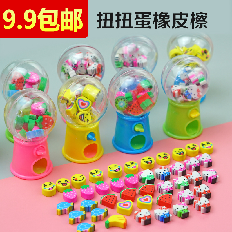 创意文具 可爱卡通扭蛋机水果猫造型橡皮擦儿童礼物小学生奖品|ruв категории игрушка/коляска/головоломка/блоки/модель, обучения/эксперимент/живопись канцелярские принадлежности, мультфильм ластик - от Buy2taobao.com для оказания профессиональной услуги покупки агента Taobao