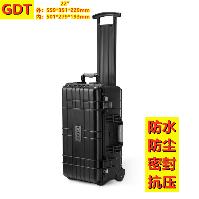 GDT1015拉杆箱22寸小方格手撕海绵安全箱航空防水摄影五金工具箱|ruв категории оборудование/инструменты, ручной инструмент, инструментарий/ящик/машина, оборудование и инструментарий - от Buy2taobao.com для оказания профессиональной услуги покупки агента Taobao