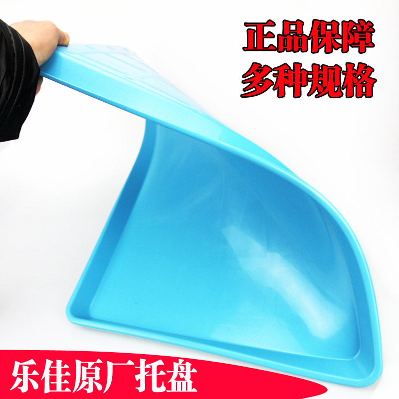 原装乐佳宠物笼子塑料盘狗笼底盘塑胶盘宠物狗笼托盘养殖场剩水盘|ruв категории животное/Животное питание и принадлежностей, кошка/собака товаров, в клетку - от Buy2taobao.com для оказания профессиональной услуги покупки агента Taobao