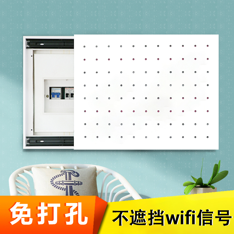 现代电表箱装饰画免打孔北欧墙壁画客厅挂画电闸盒弱配电箱遮挡箱在类目 家居饰品, 装饰画, 现代装饰画中 - 来自Buy2taobao.com提供专业的淘宝代购服务
