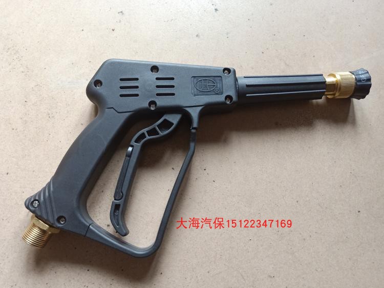 洁宝0715/0720/215/318型 洗车机配件 原厂水枪/蓝牙套装水枪在类目 汽车/用品/配件/改装, 车用清洗用品/清洗工具, 洗车水枪中 - 来自Buy2taobao.com提供专业的淘宝代购服务
