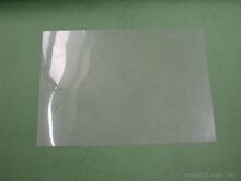 批发A4喷墨打印胶片 全透明型 不防水 0.5元一张