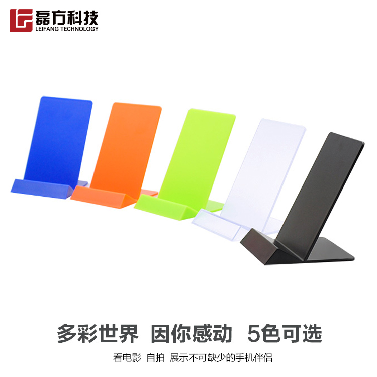 手机展示架托柜台模型体验支架桌面磨砂底座卖场苹果小米旋转托盘在类目 3C数码配件, 手机配件, 手机支架/手机座中 - 来自Buy2taobao.com提供专业的淘宝代购服务