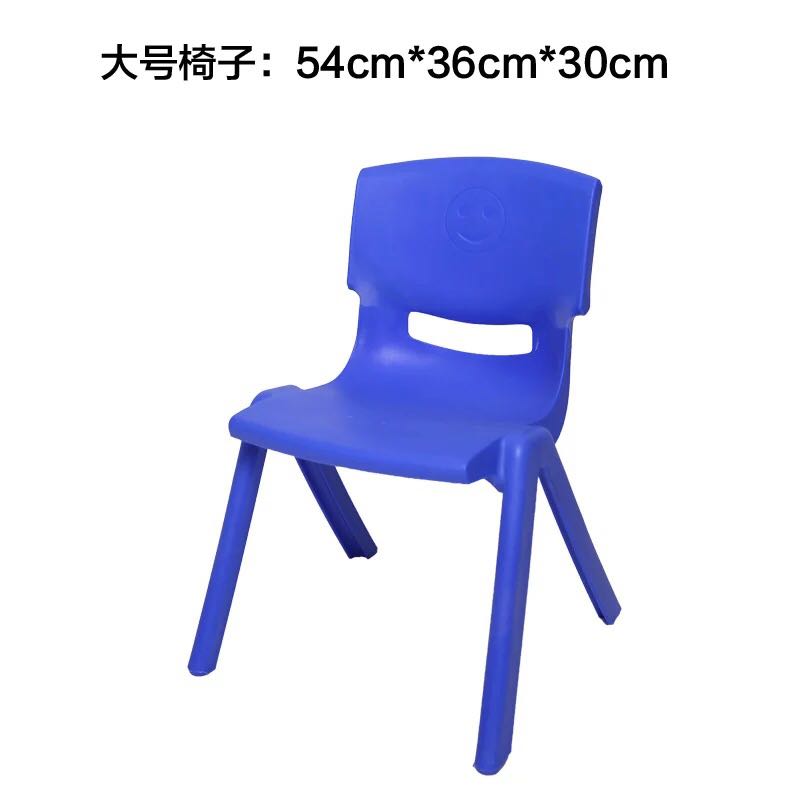 Taipan 30CM Height Plastic Thickening chairin the Business/Office Furniture , Office Furniture , Office Chair , Chair/Boss chair category - from Buy2taobao.com to provide professional Taobao agent buy service