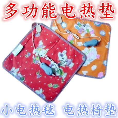 高温速热单人热敷理疗专用加热垫新型硅胶发热线小电热毯小加热垫|msdalam kategori rumah harian, pes haba/warmers/warmers, harta kaki hangat/pad panas - dari Buy2taobao.com untuk memberikan perkhidmatan ejen Taobao profesional membeli
