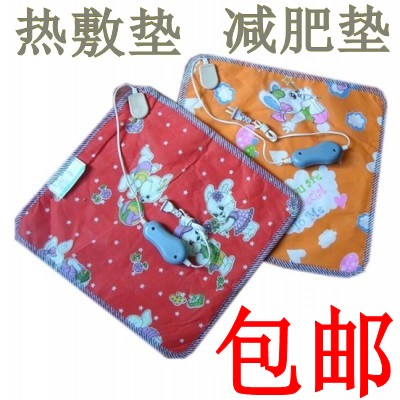 30*30 34*34 40*40cm毯面熱敷專用加熱墊電暖墊加熱墊熱敷墊在類目 居家日用, 保暖貼/懷爐/保暖用品, 暖腳寶/暖墊中 - 來自Buy2taobao.com提供專業的淘寶代購服務