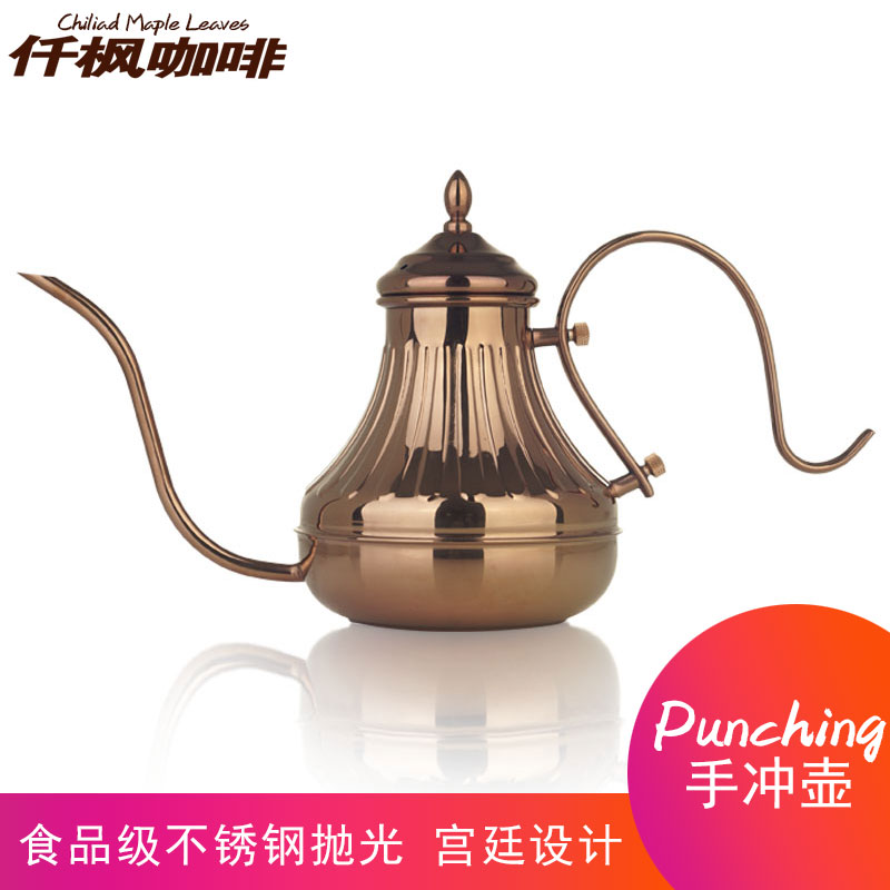 Barcafe台湾精致工艺长嘴细口不锈钢咖啡手冲壶宫廷壶 包邮在类目 餐饮具, 咖啡器具, 咖啡壶中 - 来自Buy2taobao.com提供专业的淘宝代购服务