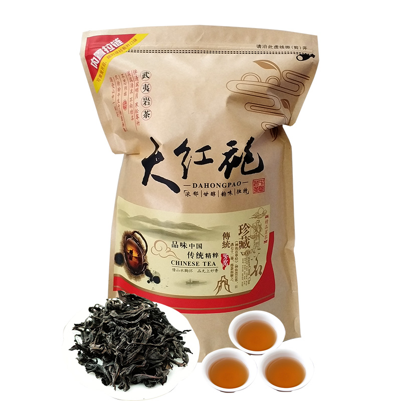 Dahongpao Tea 2019 Spring tea tea 500g Wuyishan highly flavored type Narcissu Wulong Tea D200in the Tea , Oolong (New) , Big Red category - from Buy2taobao.com to provide professional Taobao agent buy service