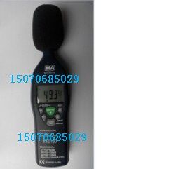 CWH600矿用本安型红外测温仪CWH600.900 防爆YSD130噪声仪在类目 生活电器, 其它生活家电, 电子温湿度计中 - 来自Buy2taobao.com提供专业的淘宝代购服务