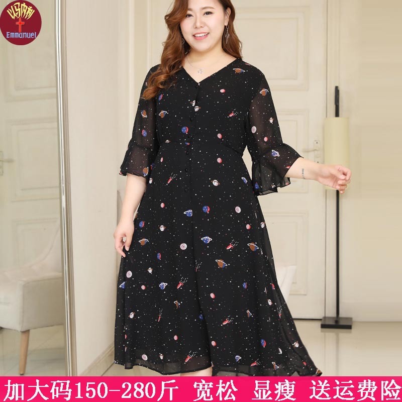 2018夏季新款280斤加大码中长款显瘦沙滩裙 喇叭七分袖遮肉连衣裙在类目 女装/女士精品, 大码女装中 - 来自Buy2taobao.com提供专业的淘宝代购服务