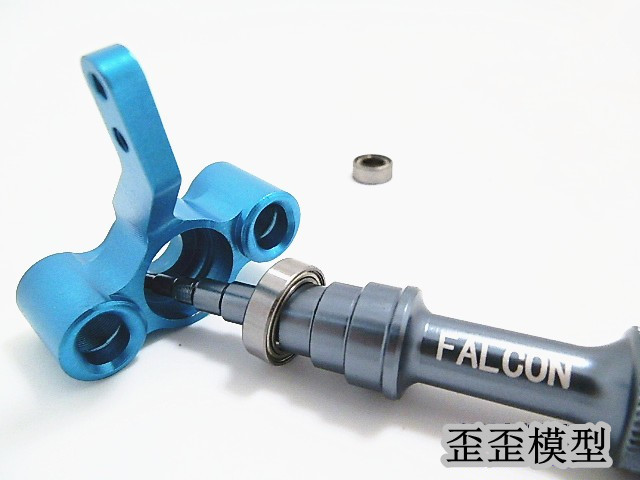 軸承工具 軸承拆卸工具 轉向杯軸承工具在類目 模玩/動漫/周邊/cos/桌遊, 模型製作工具/輔料耗材中 - 來自Buy2taobao.com提供專業的淘寶代購服務